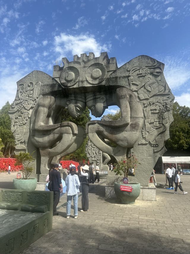普洱太阳河森林公园旅行图片 8