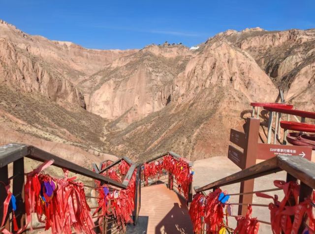 兰州水墨丹霞旅游景区旅行图片 2