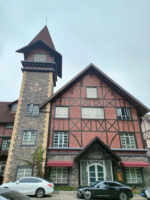 世界园艺博览园旅行图片 14