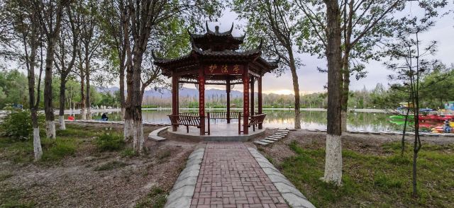 宪法公园旅行图片 11