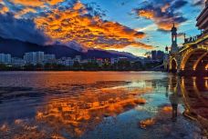 洱海-大理市-乌玛瓦卡桓温