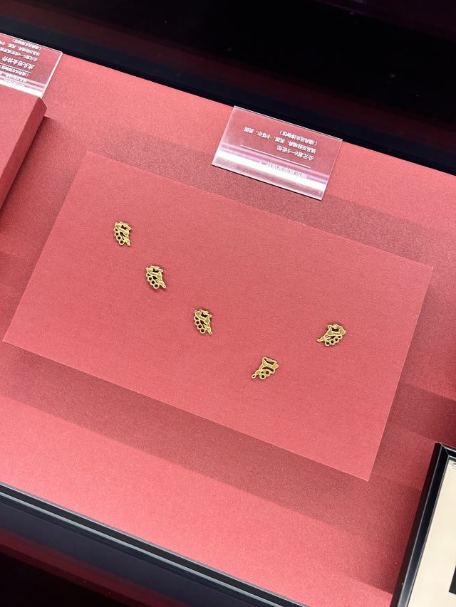 西安镐金古金银铜器博物馆旅行图片 10