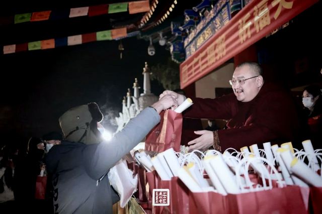 广仁寺旅行图片 3
