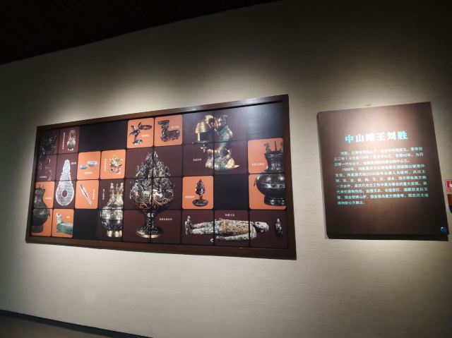 定州市文博园-宋街文化旅游休闲景区旅行图片 3