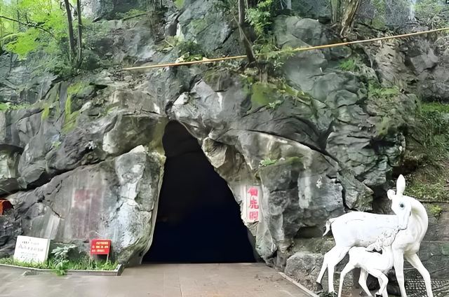 苏仙岭-万华岩风景名胜区管理处旅行图片 3