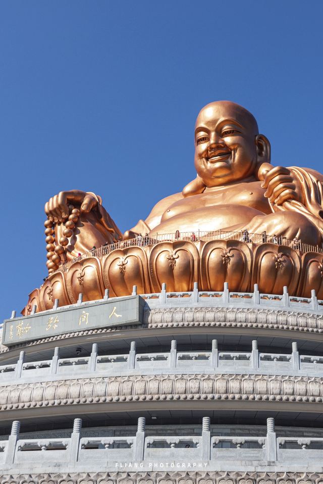 人间弥勒旅行图片 4