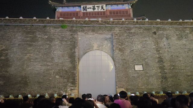 山海关古城景区旅行图片 1