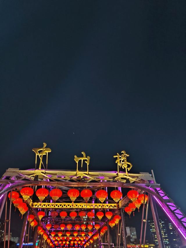 白塔山公园旅行图片 4