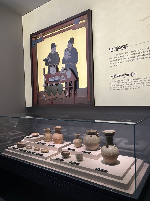 中共岳阳南湖风景区工作委员会旅行图片 6