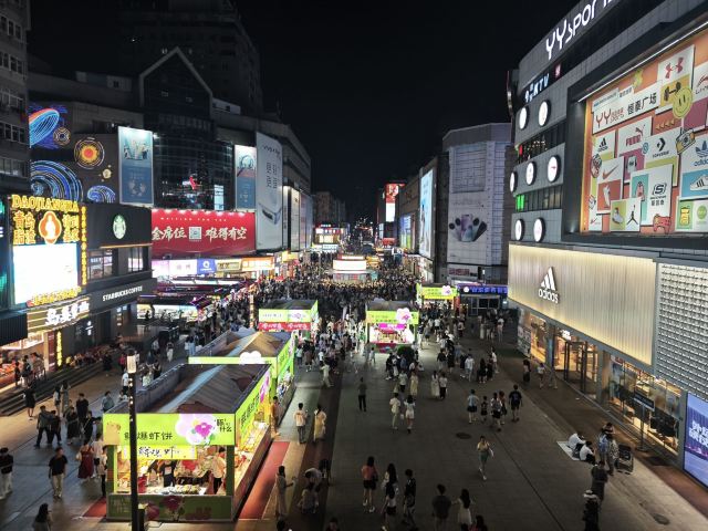 紫阳民宿(台东步行街啤酒街二店)旅行图片 2