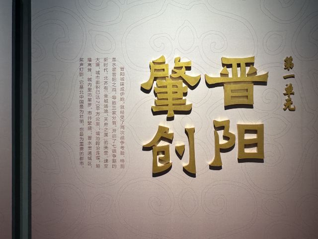 五一广场旅行图片 2