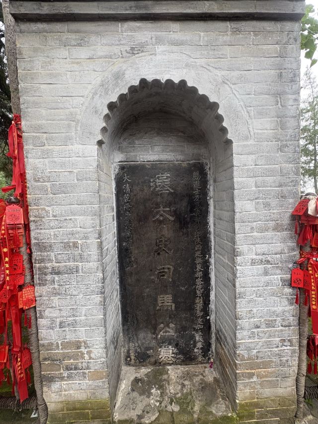 司马迁祠景区旅行图片 7