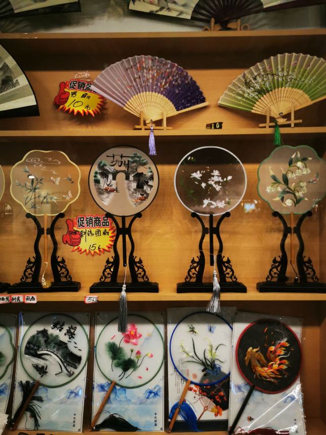 平江路旅行图片 8