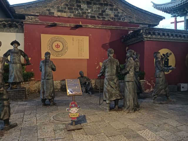 建水古城旅行图片 3