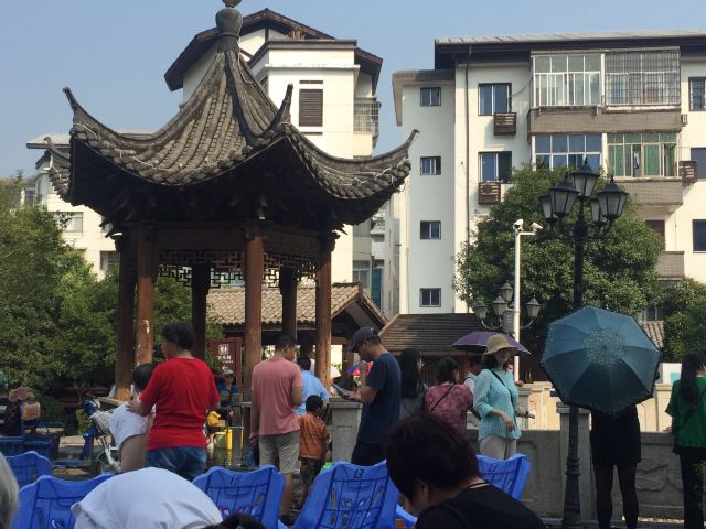温泉古井旅行图片 2