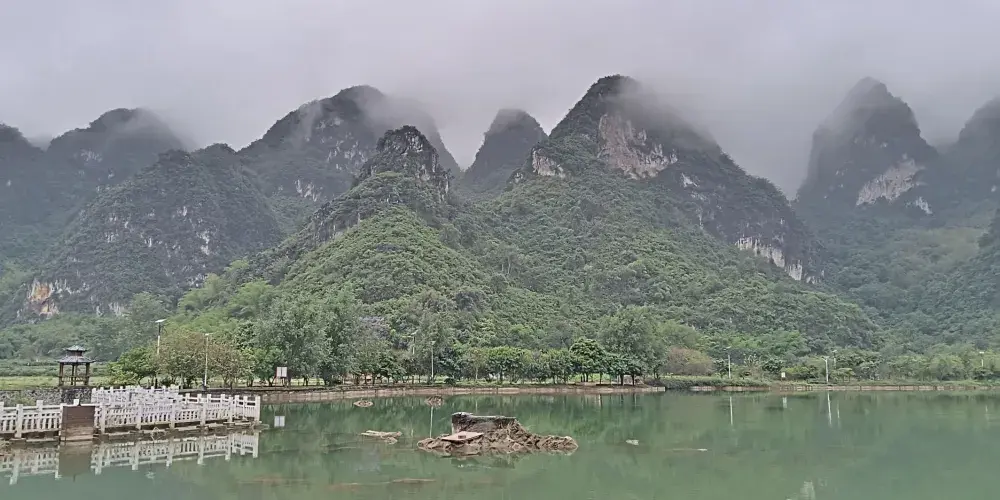 永安旅遊