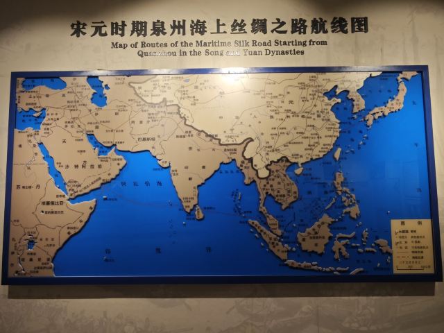 泉州市舶司遗址旅行图片 5