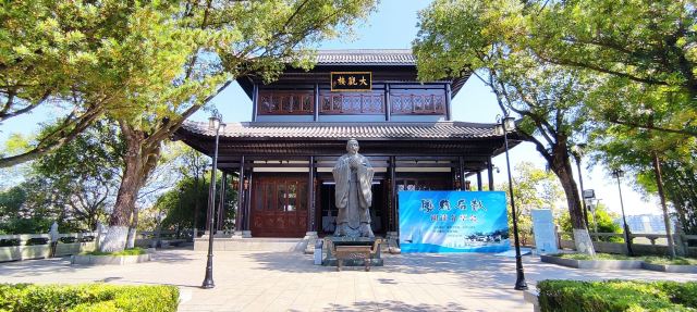 石鼓书院旅行图片 6