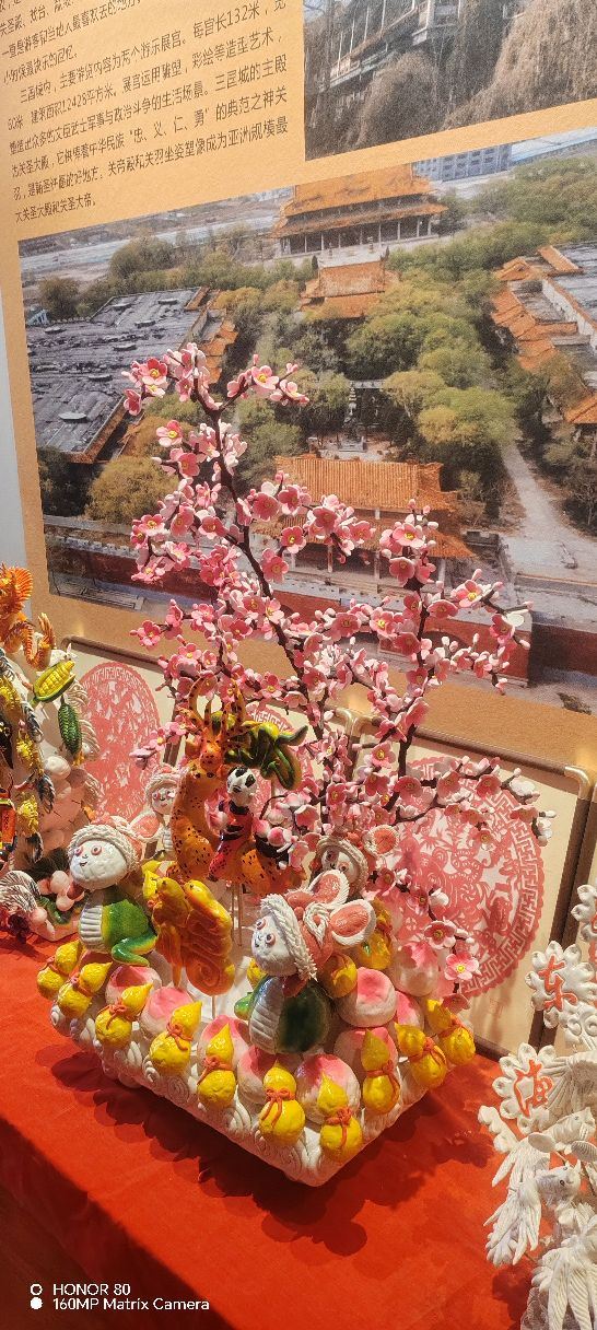 中国清徐关帝城旅行图片 3