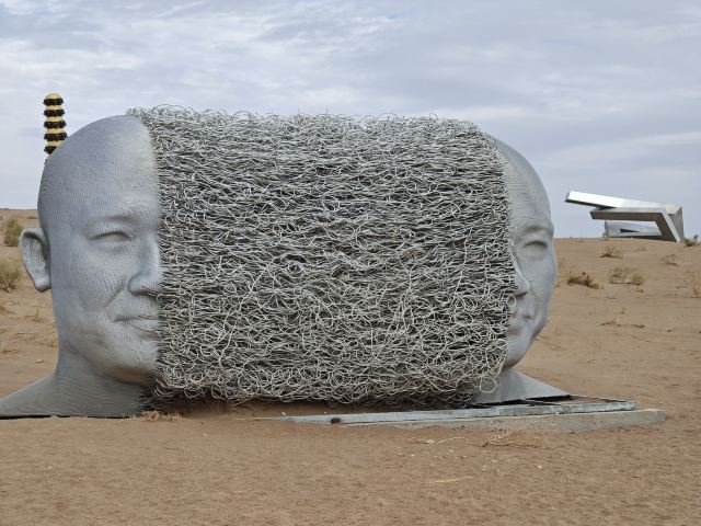 沙漠雕塑公园旅行图片 5
