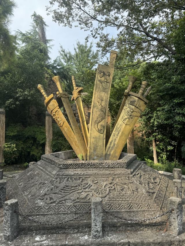 中国春秋淹城旅游区旅行图片 4