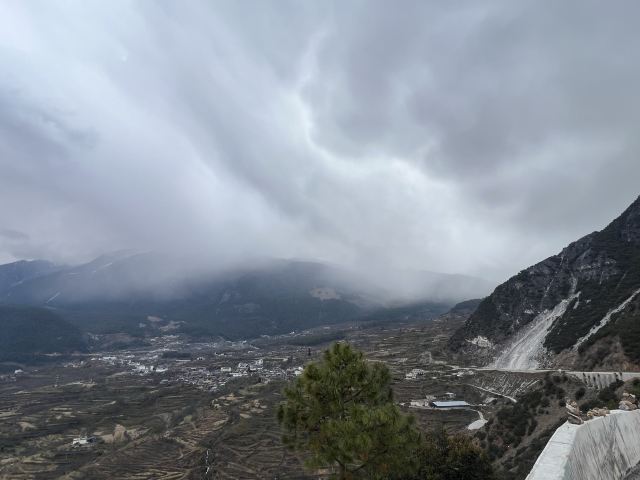 白水台景区旅行图片 2