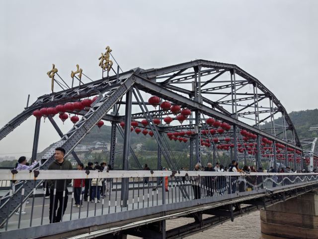中山桥旅行图片 7