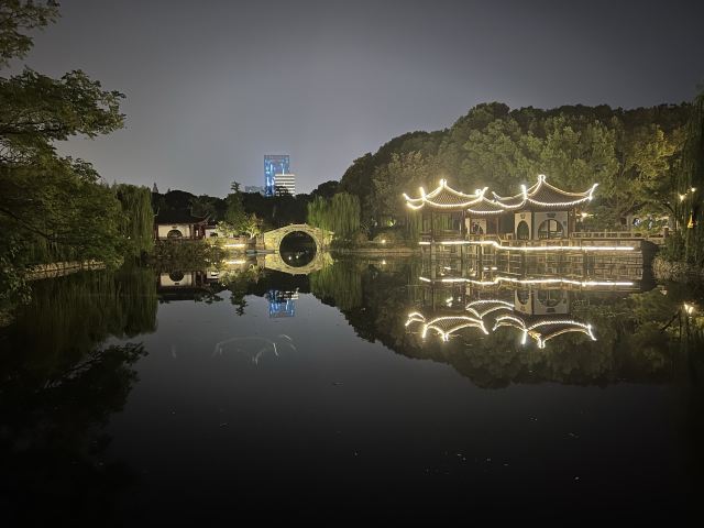 古华园旅行图片 2