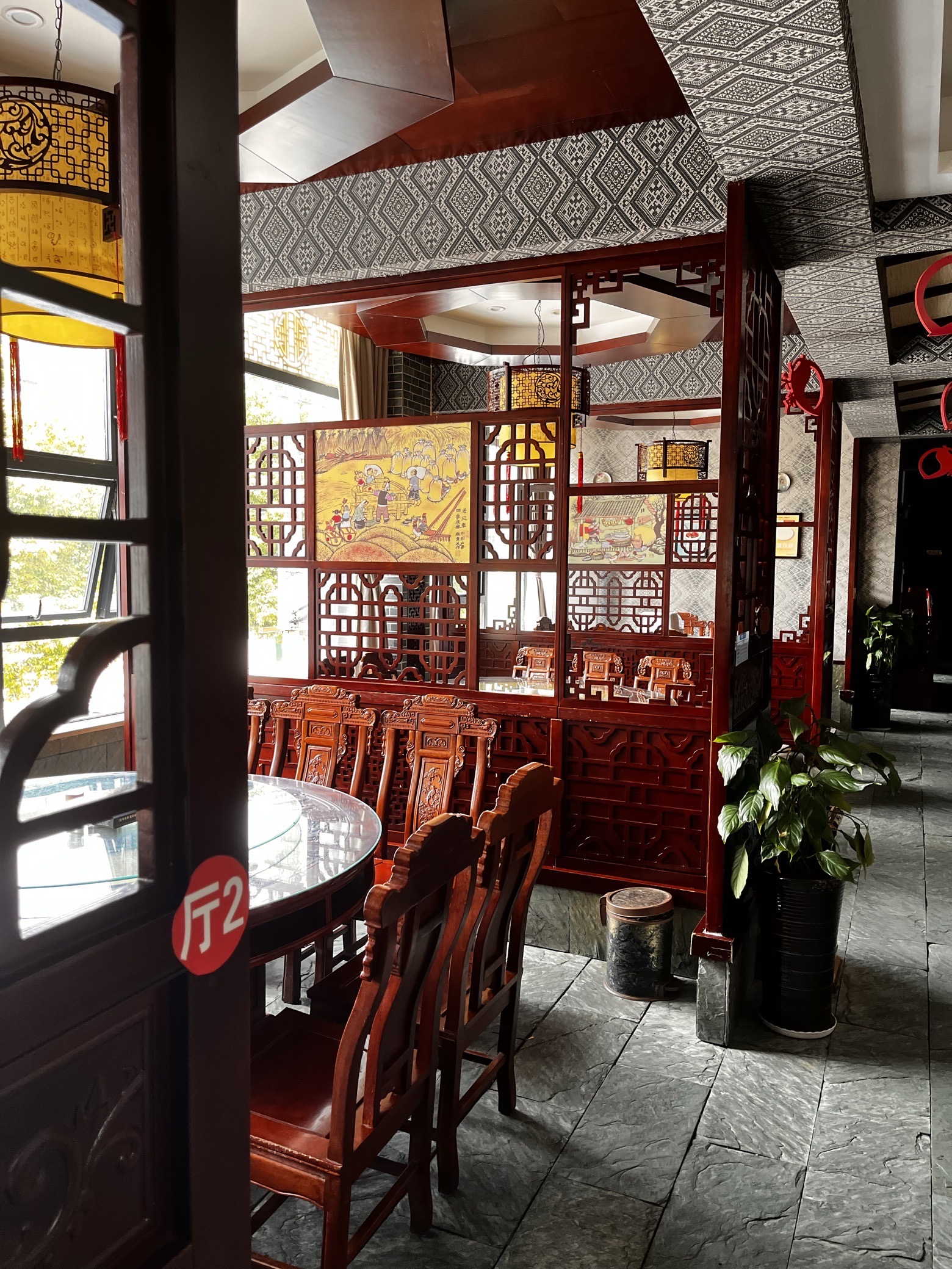 小尖椒私房菜(八里岗店)餐厅图片