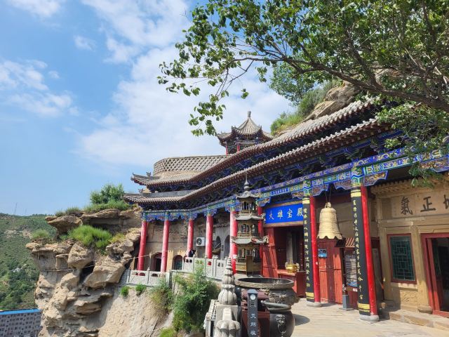 二郎山风景区旅行图片 3