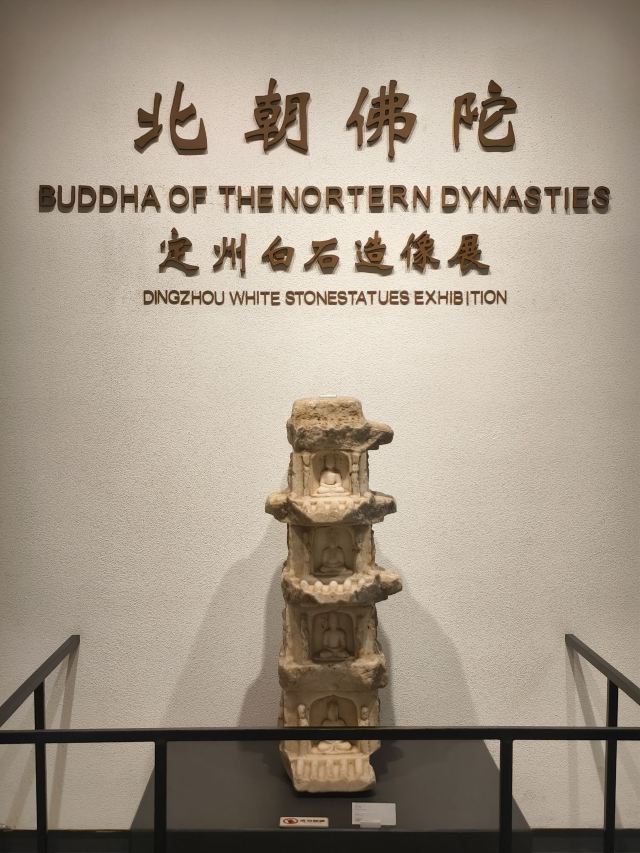 定州市文博园-宋街文化旅游休闲景区旅行图片 13