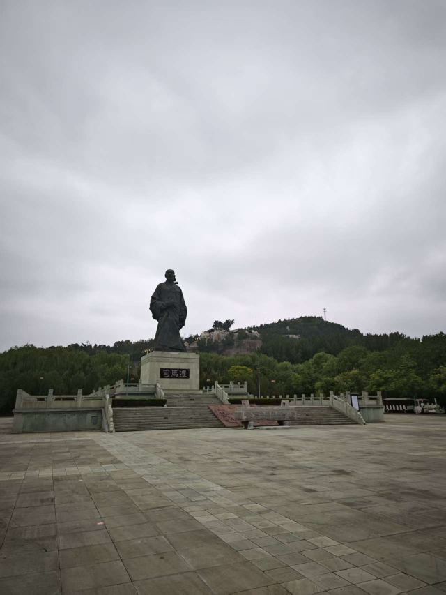 司马迁祠景区旅行图片 1
