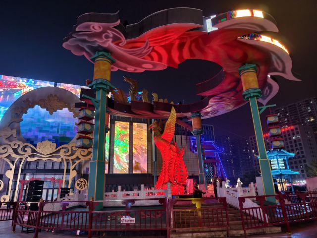 灯火兰山·新琅琊旅行图片 7