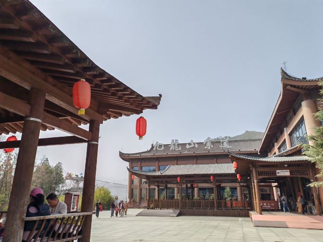 宝鸡市九龙山九龙禅院旅行图片 1