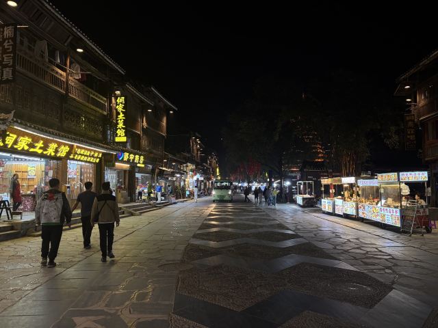 肇兴侗寨旅行图片 3