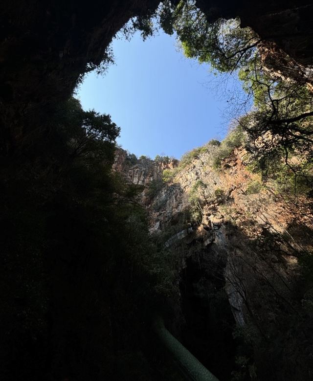 宜良九乡风景区旅行图片 1