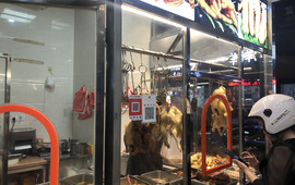十点半(众发大厦店)