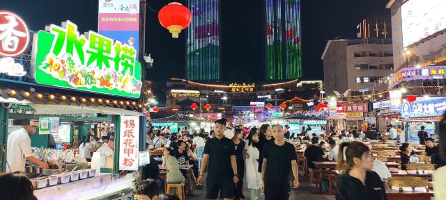 韩乐坊旅行图片 4