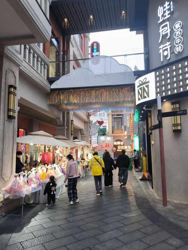 三街两巷-骑楼建筑群旅行图片 1