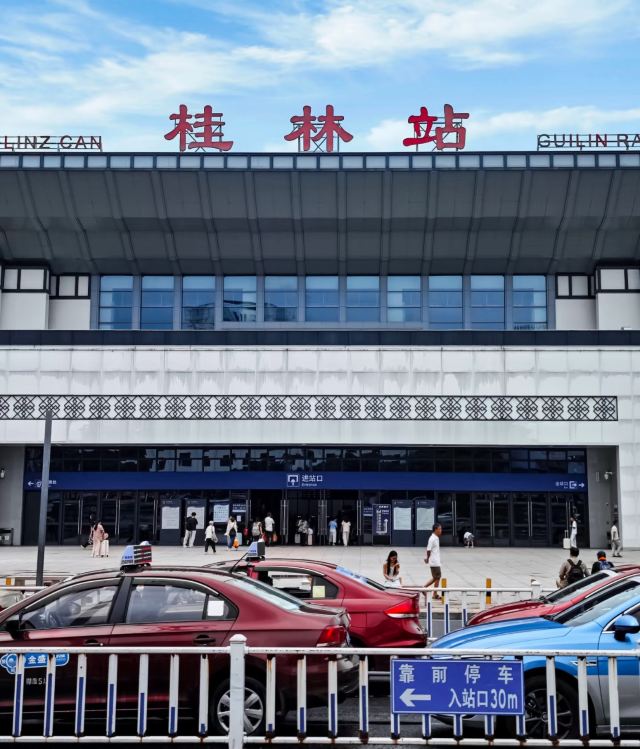 东西巷旅行图片 2