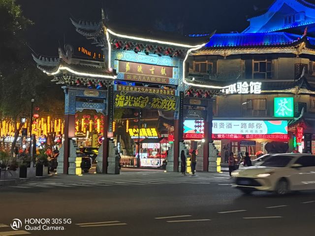 荔波古镇旅行图片 4