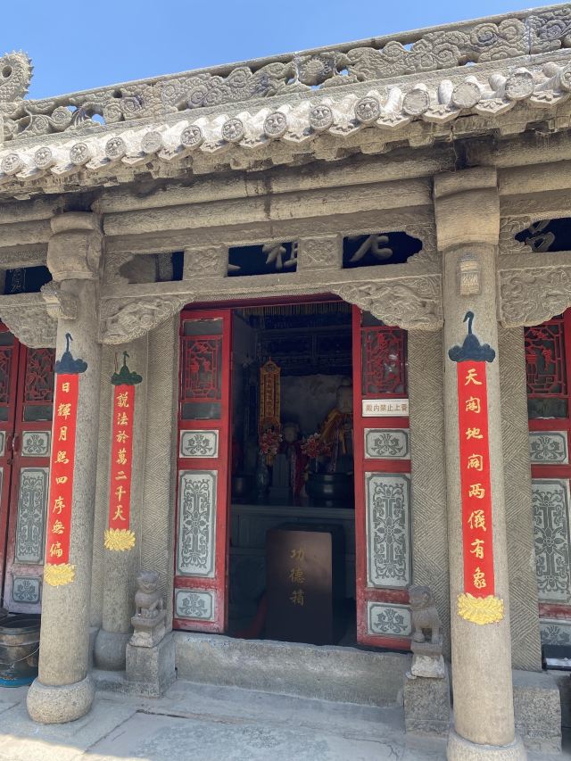 太阳宫旅行图片 3