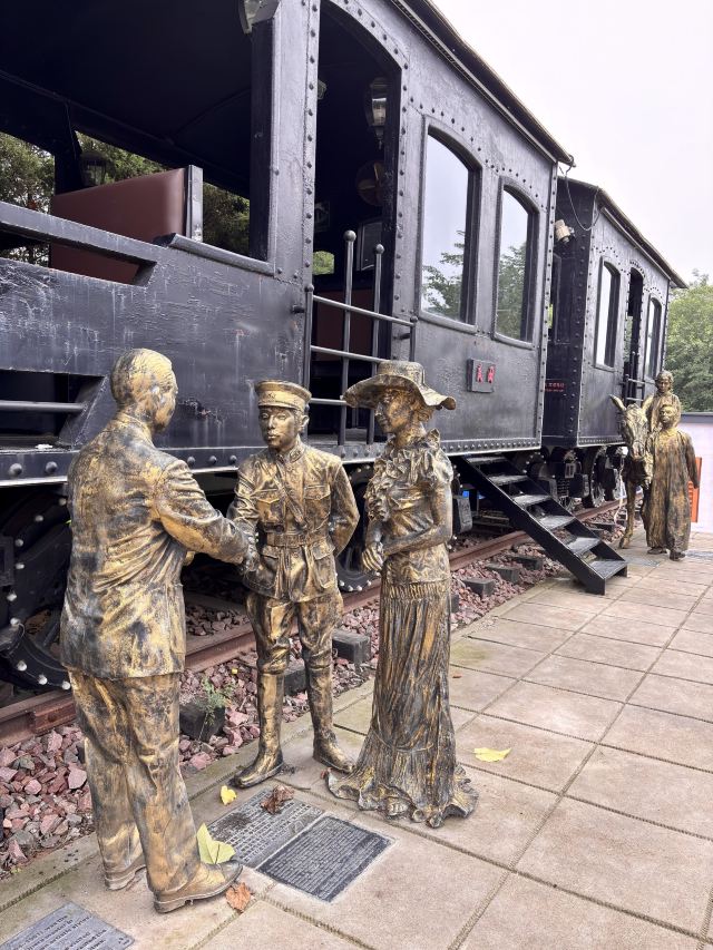 老虎石海上公园旅行图片 3
