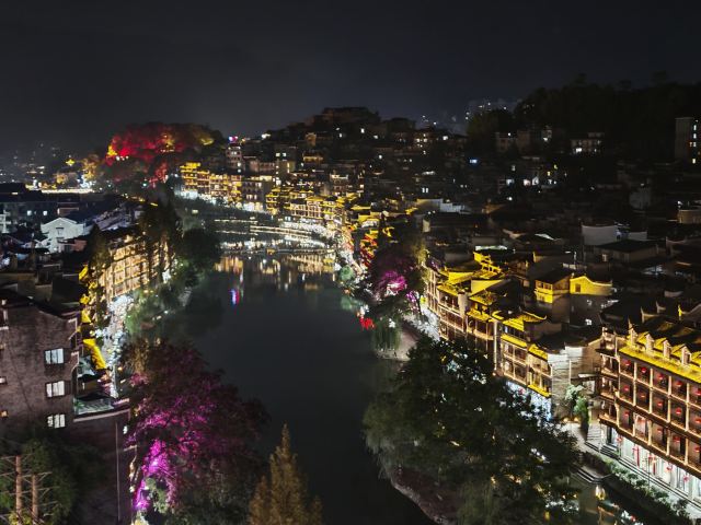 凤凰磁浮观光快线旅行图片 8