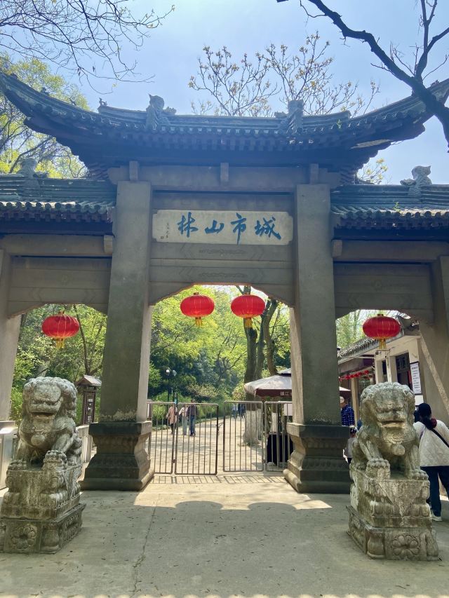 南山风景区旅行图片 1