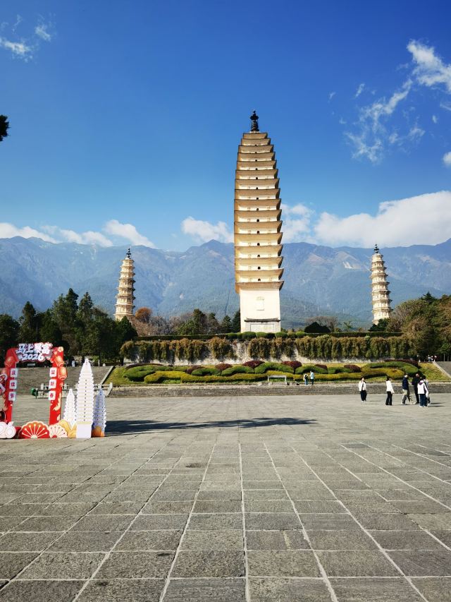 崇圣寺三塔文化旅游区旅行图片 1
