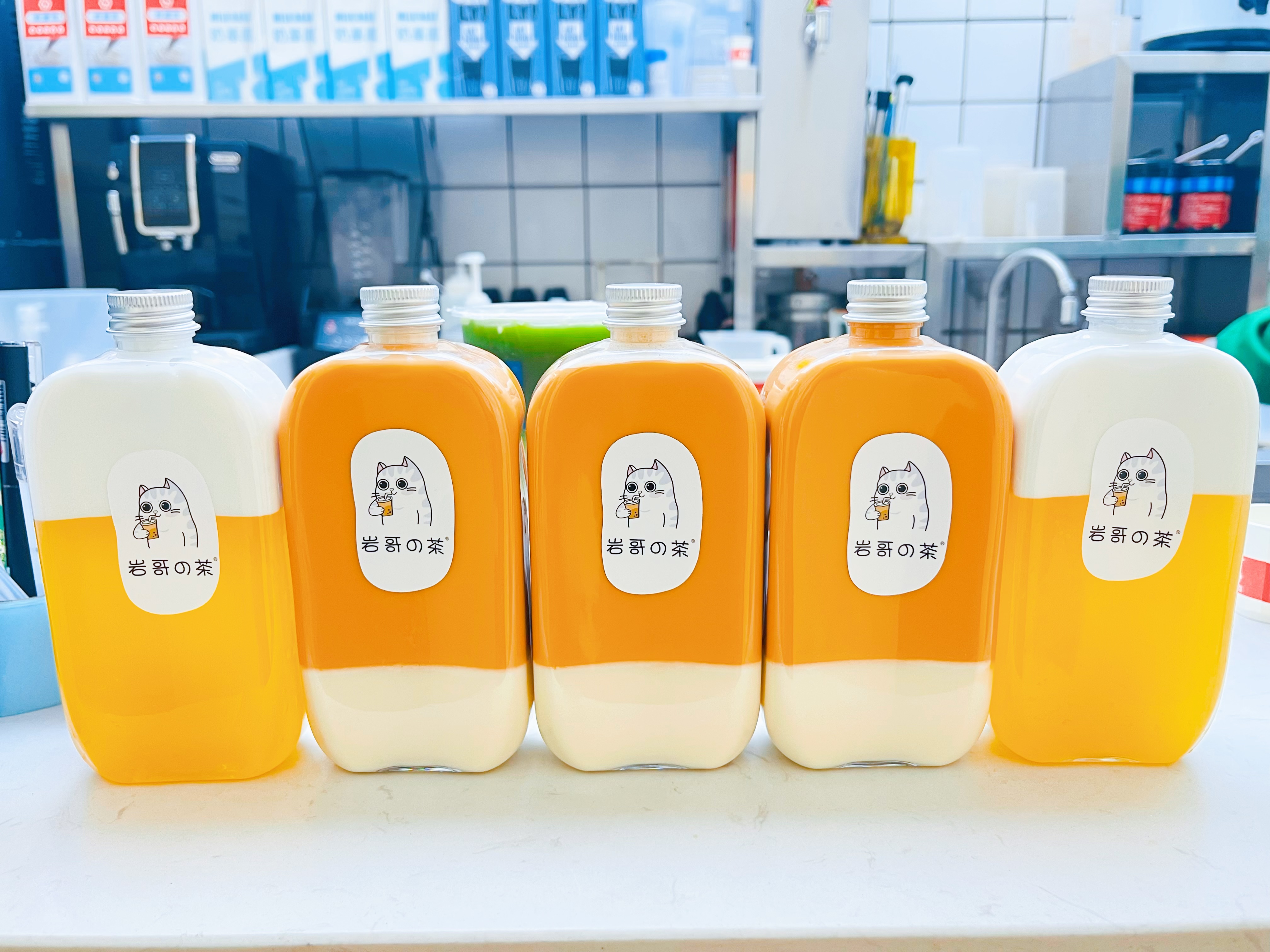 岩哥的茶(烧鸡道店)