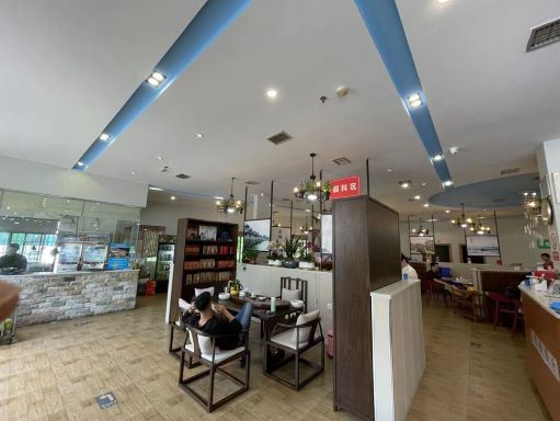 三亚荣达餐厅潮汕牛肉火锅(网枝村分店)