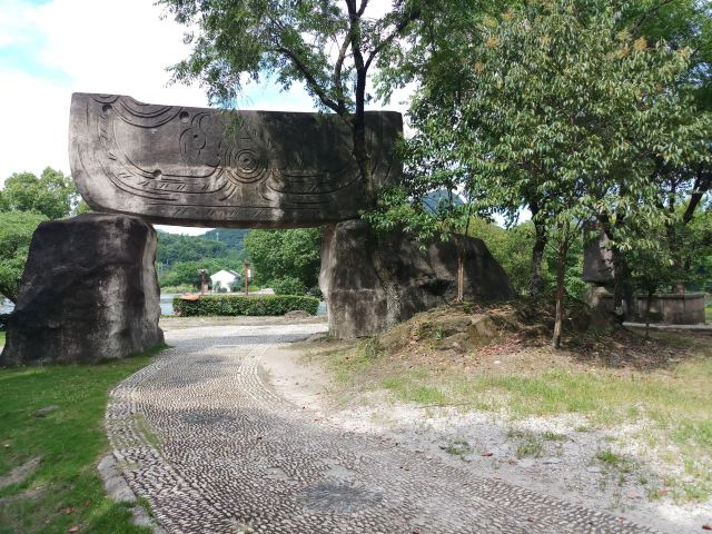 河姆渡遗址旅行图片 6