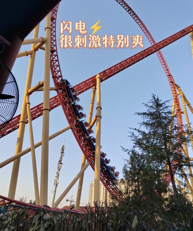 云梦星球主题乐园旅行图片 1